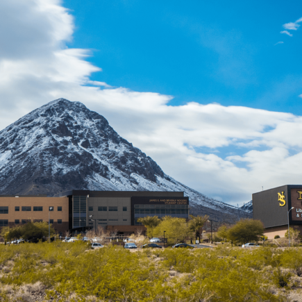 nevada state college, campus, bachelor's degree, degree, state college, campus photo, campus landscape